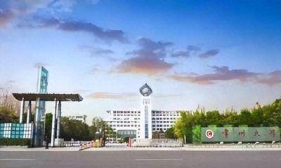 ​常州大学好不好？网友：“三桶油”共建，发展速度不可小觑