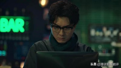 ​王浩信新作《刑侦日记》关键设定，劲峰和碧芯和解，朱玑因而消失