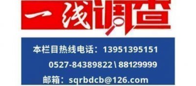 ​一线调查丨少则几十元，多则几百元 人工洗车价格，你说贵还是不贵？