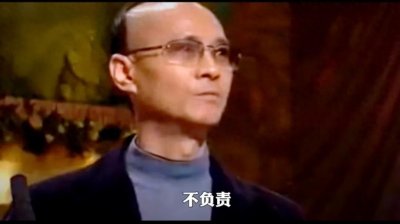 ​逼向华强低头做人，与霍英东谈笑风生，邓光荣什么来头?