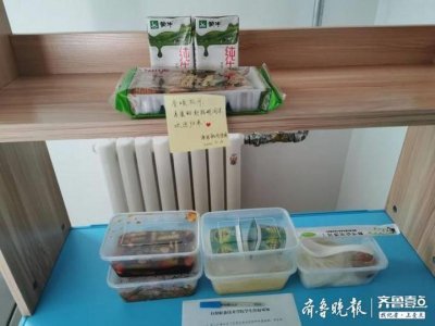​日照职业技术学院：全新的宿舍、鲜花、爱心便当让学生放心安心