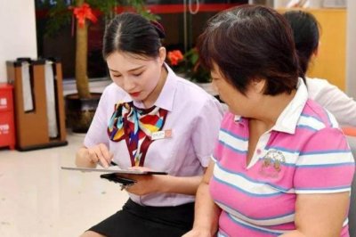 ​不少储户已上当 ！银行新套路你了解吗？老百姓存款时请注意这几点