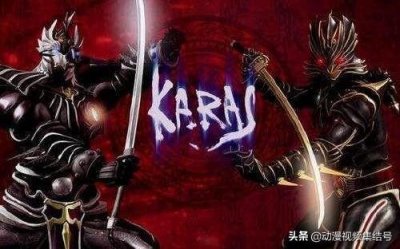 ​一部把公司搞“破产”的动漫，一集要4亿日元，拍了3集公司哭了