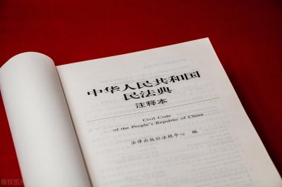 ​放弃继承权声明书怎么写？模板来啦！