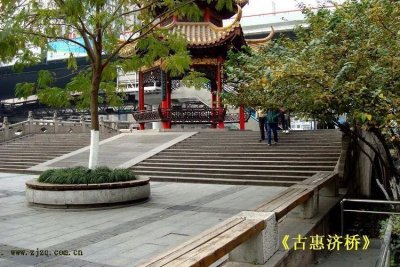 ​中国的廊桥