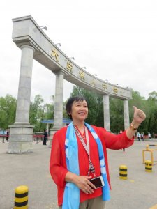 ​李枫/培养“铁人式”后代的摇篮——大庆铁人中学