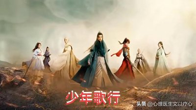 ​少年歌行：叛逆让萧瑟光芒万丈，妖僧无心没有青春期