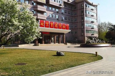 ​北京市育英学校！这所京城最美&师资超强的学校值得您的关注
