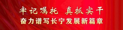 ​“志愿四川”使用攻略来袭！速来学习！