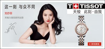 ​ETA机芯是什么，它来自何处？