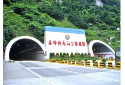 ​中国最长隧道竟有这么长，不看不知道一看吓一跳