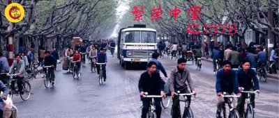​繁荣中国之1978，看看这一年有哪些值得铭记的人和事
