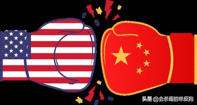 ​中国 vs 美国：谁将赢得人工智能霸主之争
