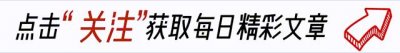 ​央视陈伟鸿：如今的他依旧儒雅知性，膝下一儿一女令人羡慕不已