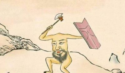 ​真实存在的“无头人类”和“飞鱼”《山海经》记载的异兽