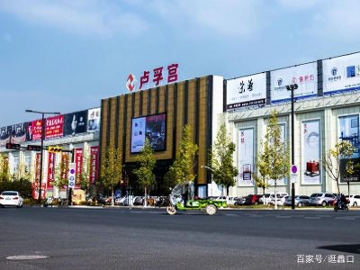 ​几千个品牌怎么选？苏州蠡口家具城攻略大全，省钱必备
