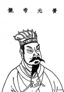 ​中国古代历代帝王简介·东晋篇（317年-420年）