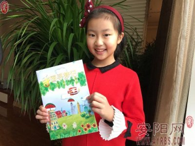 ​“新时代好少年”赵翌扬：小小少年 追逐梦想
