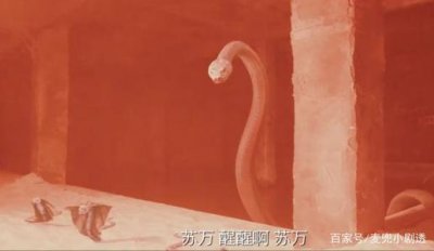 ​《盗墓笔记 沙海》吴邪的师父，黑瞎子身上的秘密