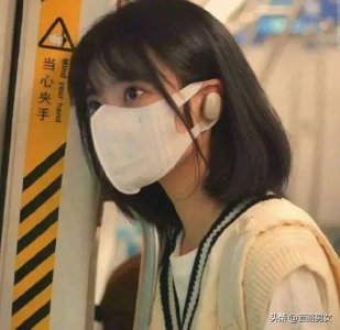 ​“昨晚和男朋友在小树林kiss，结果被闺蜜看到了…”