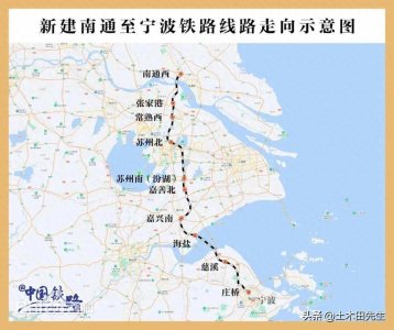​好消息！苏州到杭州1个小时直达，再也不用绕行上海了！