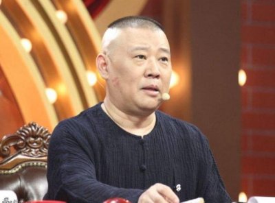 ​相声大师郭德纲：豪华别墅曝光，小区相当于68个足球场，超奢华