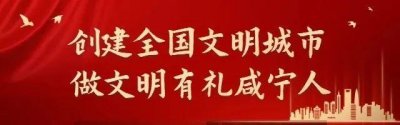 ​铁路最新调图！经停我市部分列车有这些重要变化