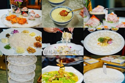 ​顺德之旅值得收藏的6家宝藏餐厅，开车也要去吃