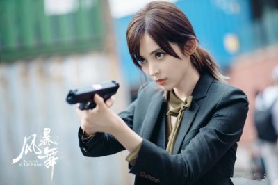 ​《风暴舞》定档，娜扎陈伟霆主演，爆炸追车枪战武打，爆款预定