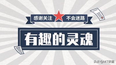 ​重庆周边一日游主城景点游玩攻略篇