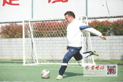 ​从烧烤师傅到足球教练，新疆小伙艾克：十堰圆了我的梦