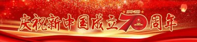 ​国庆游河北 | 精彩纷呈！请收下滦州古城这份游玩攻略，开启穿越时空之旅！