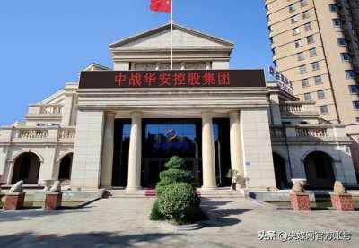 ​CAM消费管理项目强力入驻青岛市场促进经济复苏