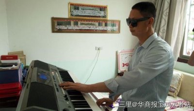 ​从盲人到“强人”，李广军是这样逆袭的
