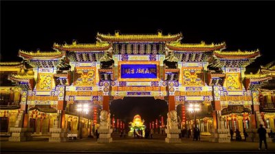 ​投一百亿的《微山湖古镇》会成为滕州人民的“痛”吗？之游记见闻