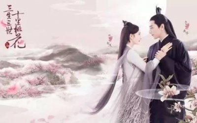​看剧入戏太深，偷鸡孝敬上神？犯了法，青丘白浅也保不住你！｜沸话