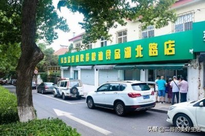 ​青岛排名第一的网红面包店，开店50年，实惠又好吃，一个能吃饱！