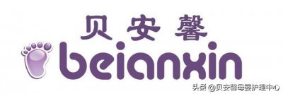 ​育婴师和月嫂的工作有什么区别？