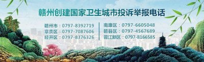 ​曾文明走访慰问教师代表 向教育工作者致敬意送祝福