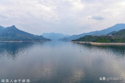 ​千峡湖的美，只有去过才能真正感觉它的美丽