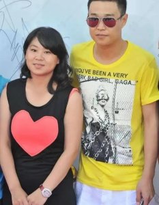 ​小沈阳与沈春阳晒结婚照