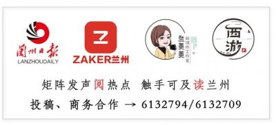 ​兰州中考笔试成绩7日10时公布