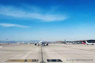 ​“机场”还是“空港”？从机场的定义说起