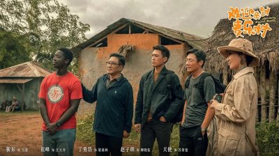 ​靳东又一新剧开播成黑马，全员都是实力派，狂追8集停不下来