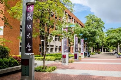 ​某大学让“跨性别生入住女宿”女学生哭诉：出事谁负责？