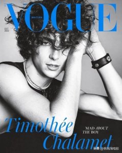 ​“甜茶”蒂莫西·柴勒梅德摇滚风写真，成英版VOGUE首位封面男星