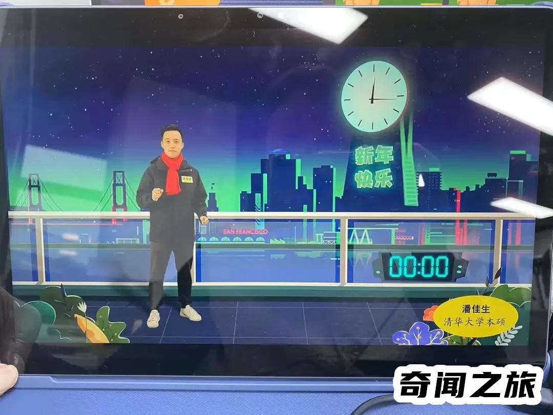 哪种学习机品牌最好,各大品牌学习机排行榜