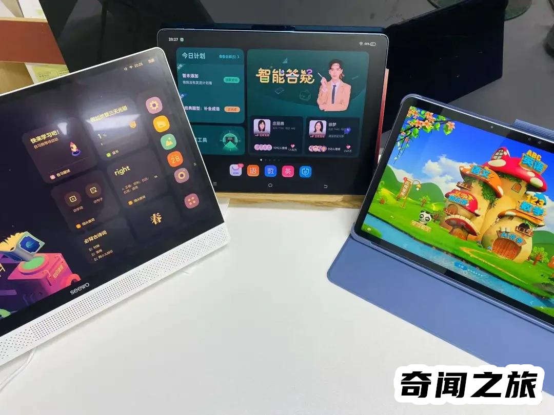哪种学习机品牌最好,各大品牌学习机排行榜