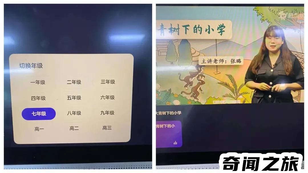 哪种学习机品牌最好,各大品牌学习机排行榜
