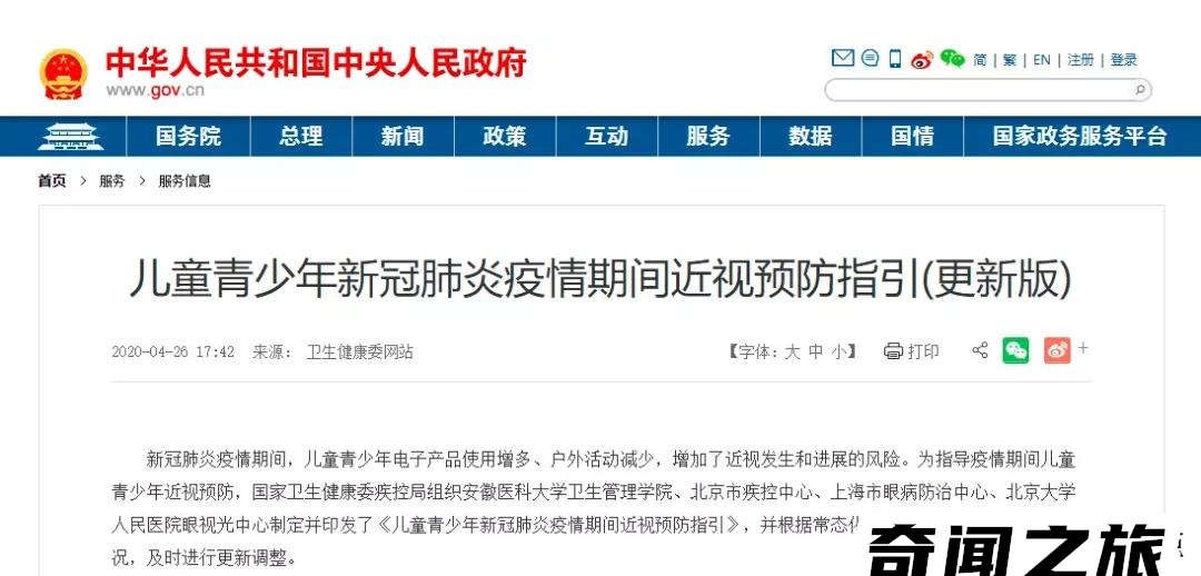 哪种学习机品牌最好,各大品牌学习机排行榜